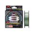 YGK X-Braid Upgrade X8 Pentagram 150m #0.8/0.148mm 16lb/7.3kg