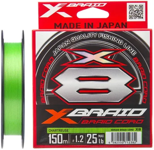Braided Line YGK X-Braid Braid Cord X8 150m #0.4/0.104mm 10lb/4.5kg