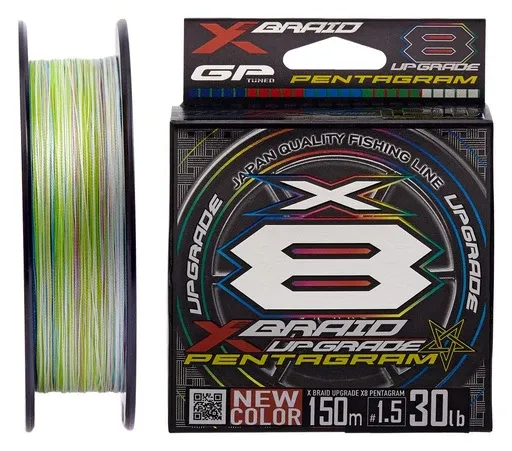 Braided Line YGK X-Braid Upgrade X8 Pentagram 150m #0.6/0.128mm 14lb/6.3kg