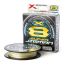 Braided Line YGK X-Braid Super Jigman X8 200m #0.6/0.128mm 14lb/6.3kg